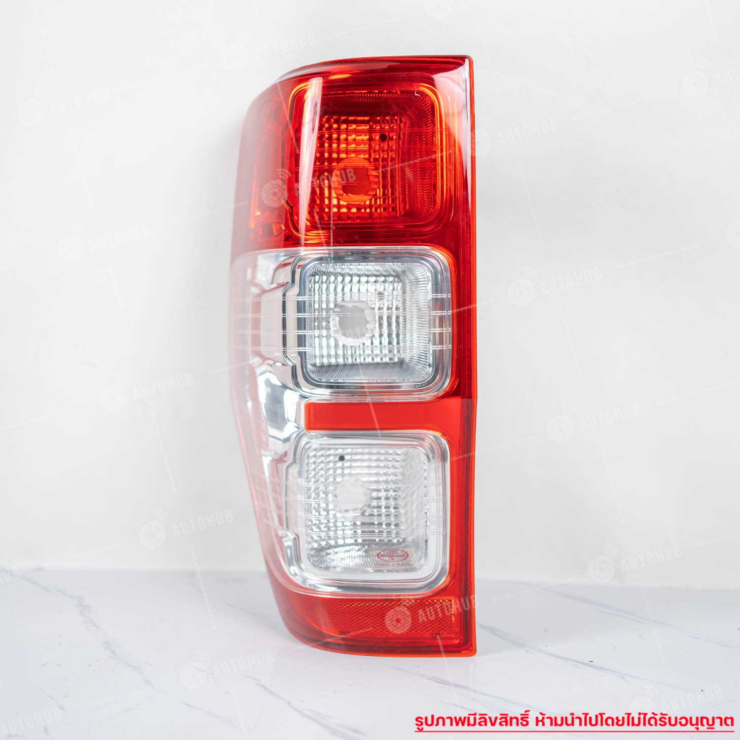 Product Detail - AUTOHUB อะไหล่ออนไลน์ No.1