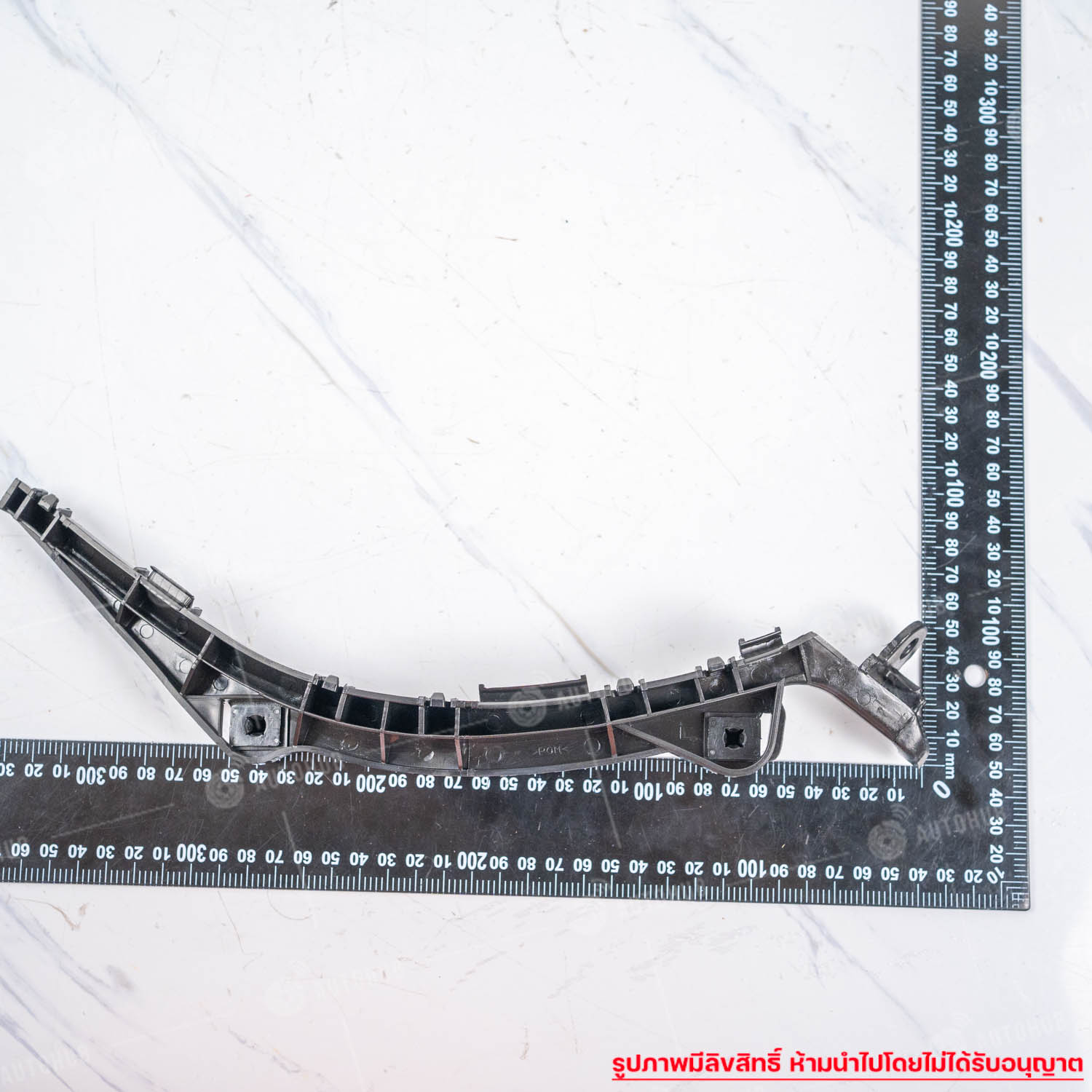 Product Detail - AUTOHUB อะไหล่ออนไลน์ No.1
